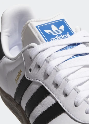 Белые демисезонные кроссовки adidas