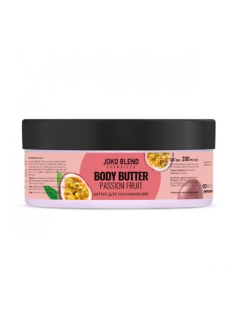 Joko Blend Баттер для тела Passion Fruit 200 мл — Крем, Україна (249979867)
