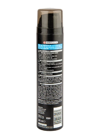 Пена для бритья Men Hydro 300 мл Isana (251171870)