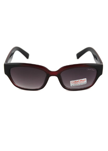 Солнцезащитные очки Gabriela Marioni (184022461)