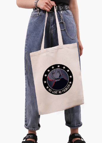 Еко сумка шоппер біла Аніме (No Love No Problem Anime) (9227-2842-WT-1) Еко сумка шоппер біла 41*35 см MobiPrint (221683009)