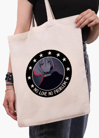 Еко сумка шоппер біла Аніме (No Love No Problem Anime) (9227-2842-WT-1) Еко сумка шоппер біла 41*35 см MobiPrint (221683009)