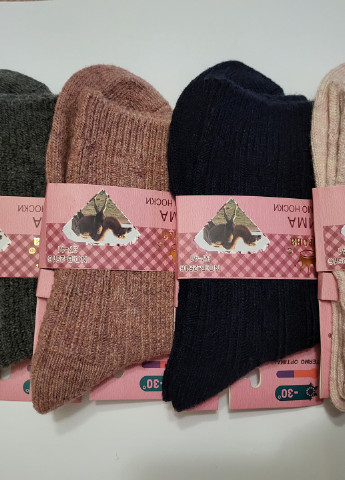 Шерстяные женские теплые носки премиум качества 4шт. Корона шкарпетки (256143469)