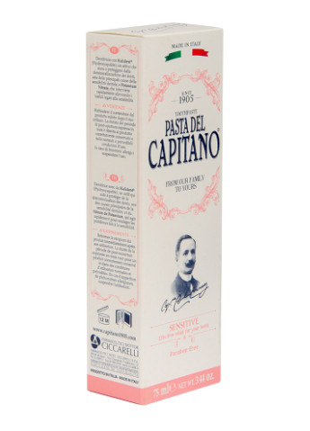Зубная паста Sensitive 75 мл Pasta del Capitano (225544544)