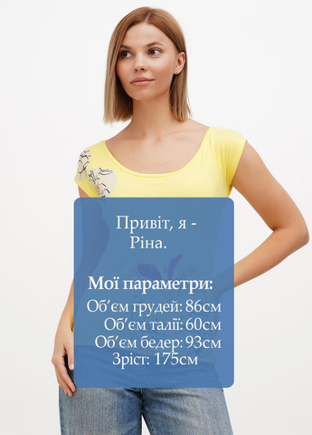 Футболка Sassofono - (295349756)