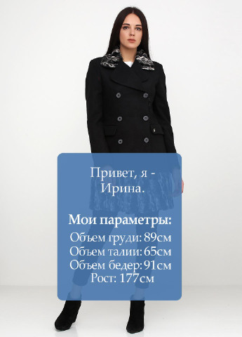 Черное демисезонное Пальто Femme Frive