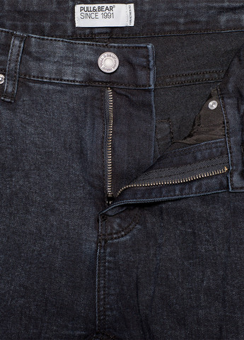 Серо-синие демисезонные укороченные, зауженные джинсы Pull & Bear
