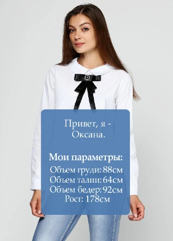 Белая блуза Timiami