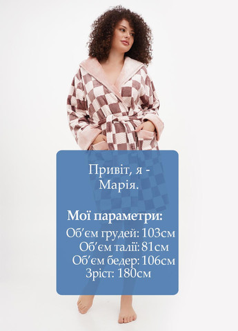 Халат ROMEO LIFE (302949896)