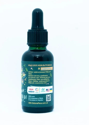 2000Mg Whole Plant CBD oil Нефільтрована CBD олія повного спектру 2000mg вміст CBD у флаконі 30ml FX (252557196)