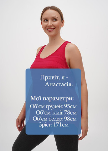 Майка Eddie Bauer — 301905994