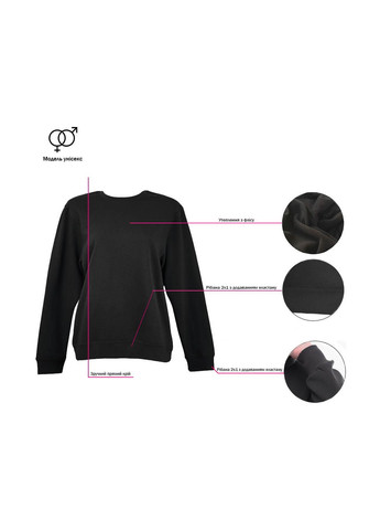 Світшот NikiBo (363640851)