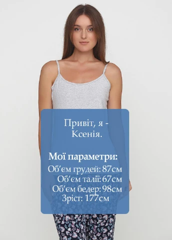 Майка Esmara — 182309590
