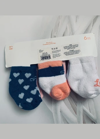 Носки 6 пар Calvin Klein (256485307)