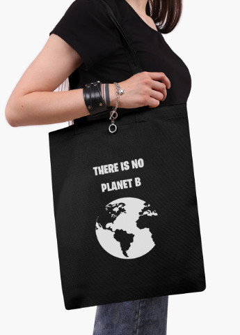 Еко сумка шоппер черная Экология (Ecology) (9227-1333-BK) MobiPrint (236391154)