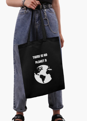 Еко сумка шоппер черная Экология (Ecology) (9227-1333-BK) MobiPrint (236391154)