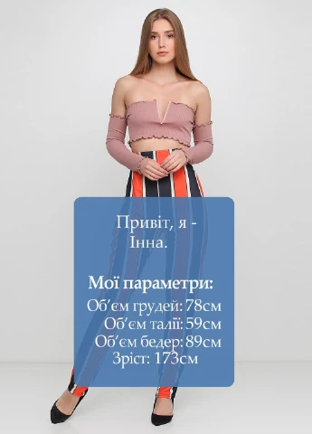 Брюки Boohoo (251792961)