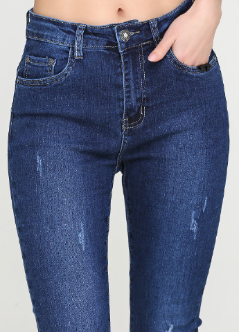 Темно-синие демисезонные скинни, пуш-ап джинсы Ds Fashion