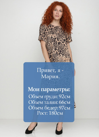 Костюм (блуза, юбка) Once (131705849)