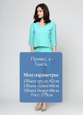 Костюм (блуза, спідниця) Modna Anka (68114972)