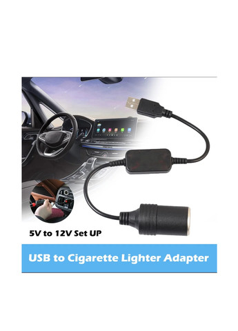 Розгалужувач прикурювача, 35 см No Brand (306443950)