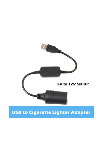 Розгалужувач прикурювача, 35 см No Brand (306443950)