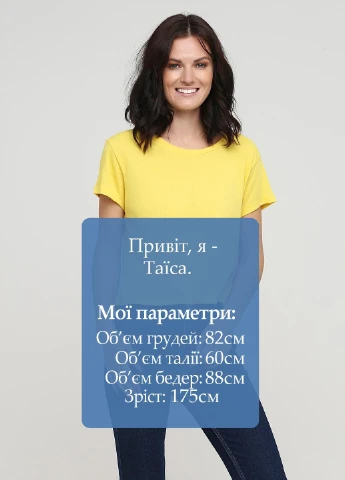 Футболка Weekday - (251792769)