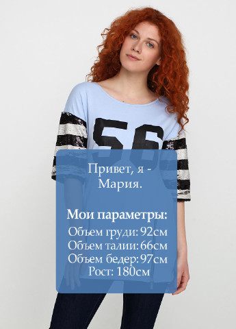 Туника Timiami (123353803)