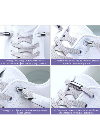 Кольорові еластичні шнурки з фіксатором закруткою, 100см, колір №22 No Brand (254584253)