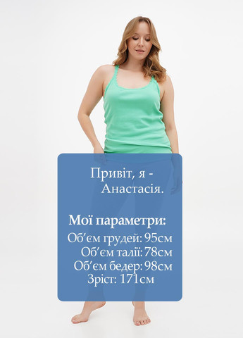 Майка (2 шт.) Lefties — 304292042