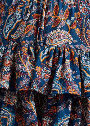 Темно-синяя кэжуал "турецкие огурцы" юбка KOTON клешированная