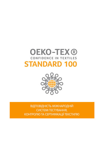 Chicco ползунки (2 шт.) однотонный светло-розовый домашний хлопок, трикотаж производство - Китай