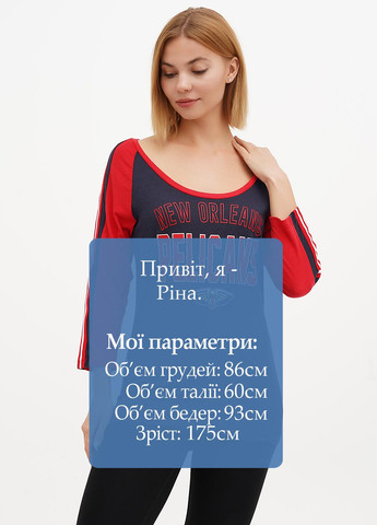 Лонгслив NBA (332364197)