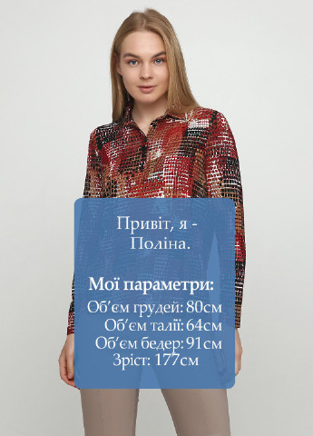 Коричневая женская футболка-поло BRANDTEX CLASSIC с абстрактным узором