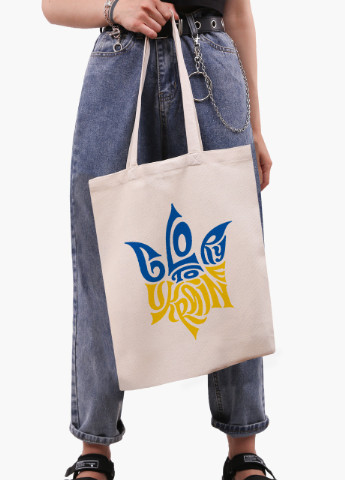 Еко сумка Слава Україні (9227-3795-WT) бежева класична MobiPrint (253484485)