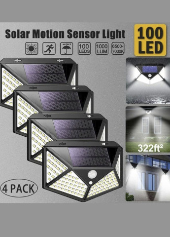 Комплект уличных фонарей из 4шт светодиодный фонарь с датчиком движения на солнечной батарее 100 LED Solar (250459166)