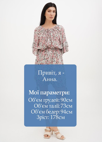 Комбинезон Vicolo комбинезон-шорты цветочный комбинированный кэжуал вискоза