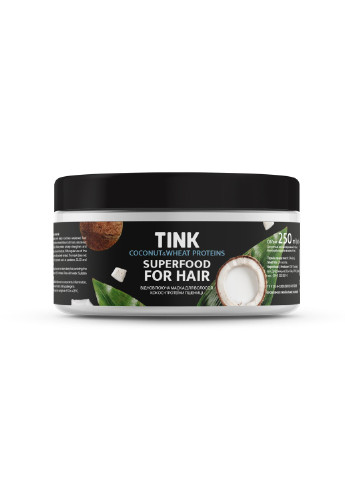 Восстанавливающая маска для волос Кокос-Протеины пшеницы 250 мл Tink (255361939)