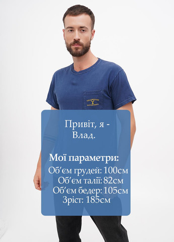 Темно-синяя футболка Comfort Colors