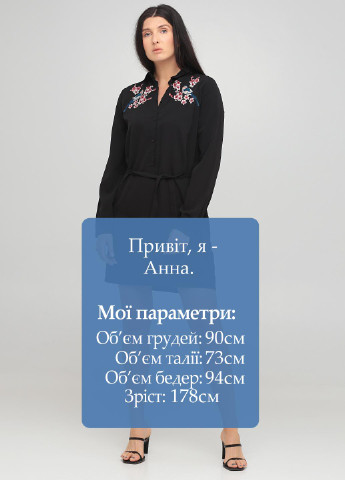 Черное кэжуал платье рубашка однотонное Yumi однотонное