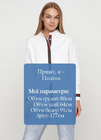 Сорочка Miho's (251908915)