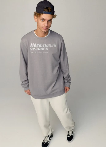 Сірий світшот чоловічий oversize /no flis/ YAPPI (252258809)