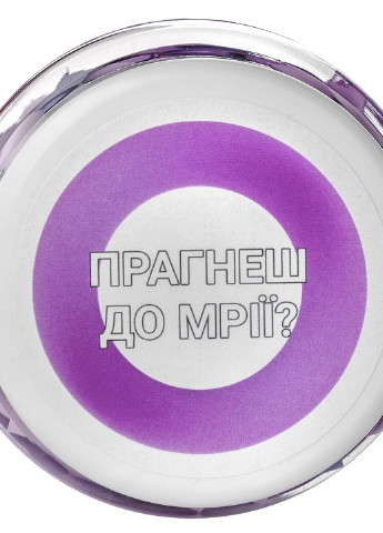 Баночка з записками "Натхнення" украинский язык Bene Banka (200653591)
