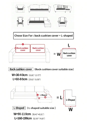 Чехол для дивана SHEIN (330749269)