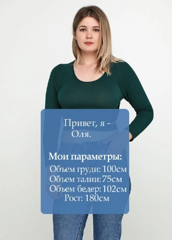 Топ PrettyLittleThing (251207239)