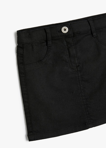 Спідниця KOTON (329437451)