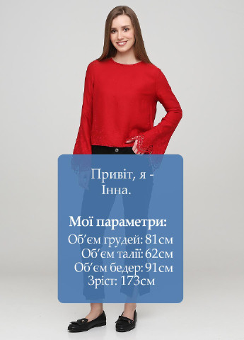 Штани Only (211789095)