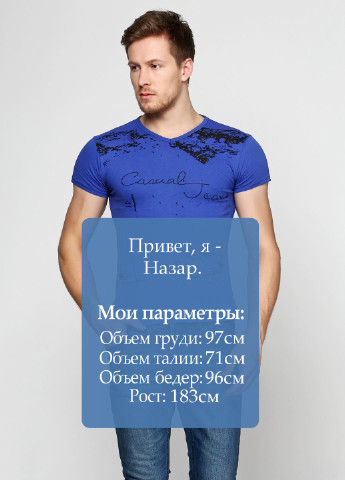Васильковая футболка Star