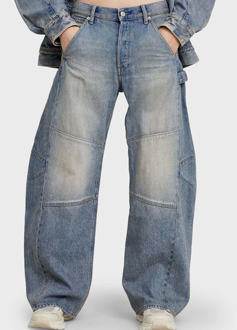 Джинсы G-Star Raw - (344461909)