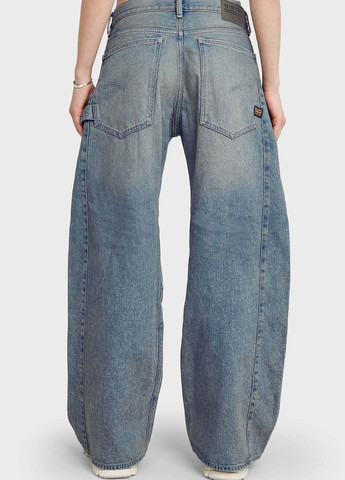 Джинсы G-Star Raw - (344461909)